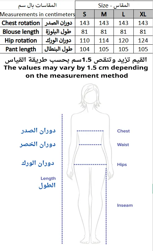 Screenshot 2026-01-17 212212.webp