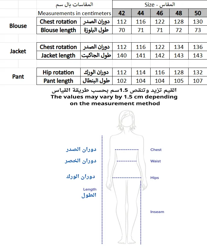 Screenshot 2026-01-15 211106.webp