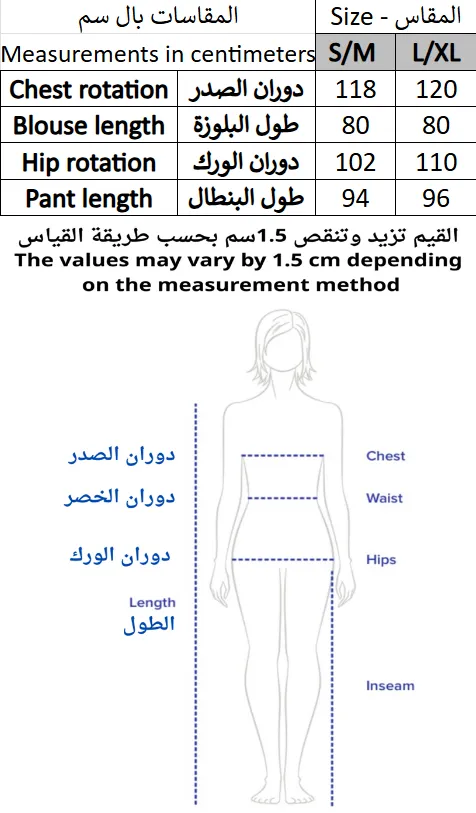 Screenshot 2026-01-17 213232.webp