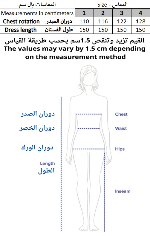 Screenshot 2026-01-15 205210.webp