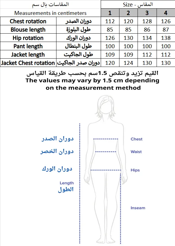 Screenshot 2026-01-17 150119.webp