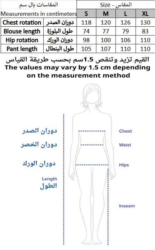 Screenshot 2026-01-17 213929.webp