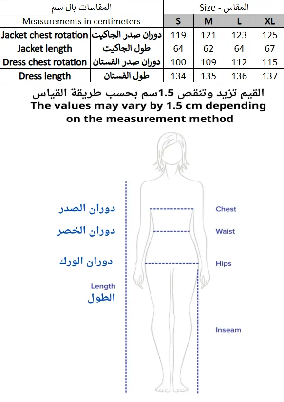 Screenshot 2026-01-20 182749.webp