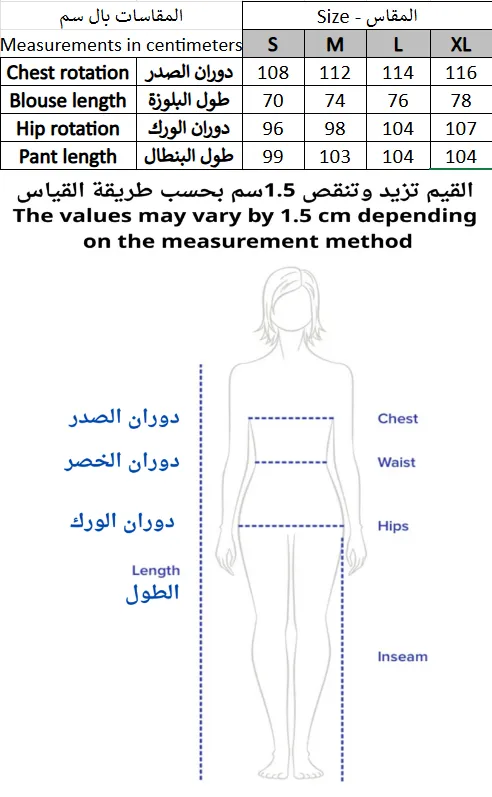 Screenshot 2026-01-17 213023.webp