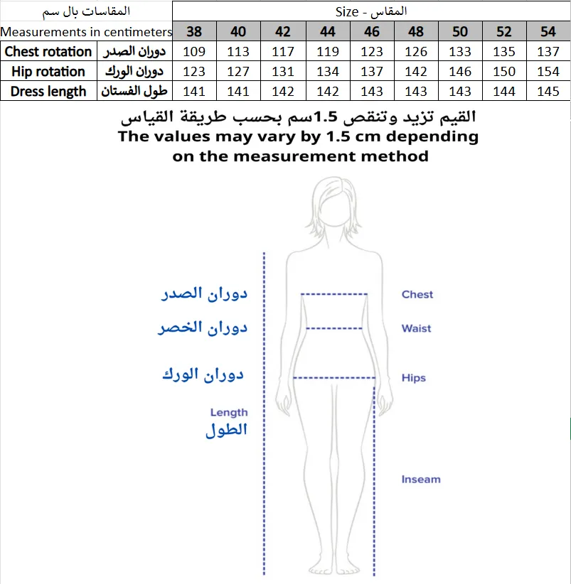 Screenshot 2026-01-20 181814.webp
