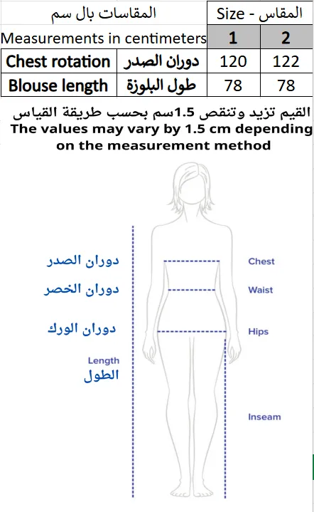 Screenshot 2026-01-16 190829.webp