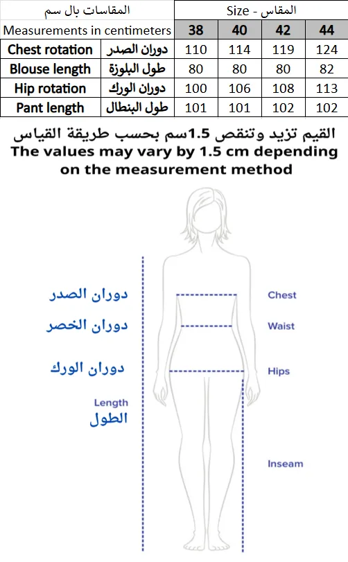 Screenshot 2026-01-15 203146.webp