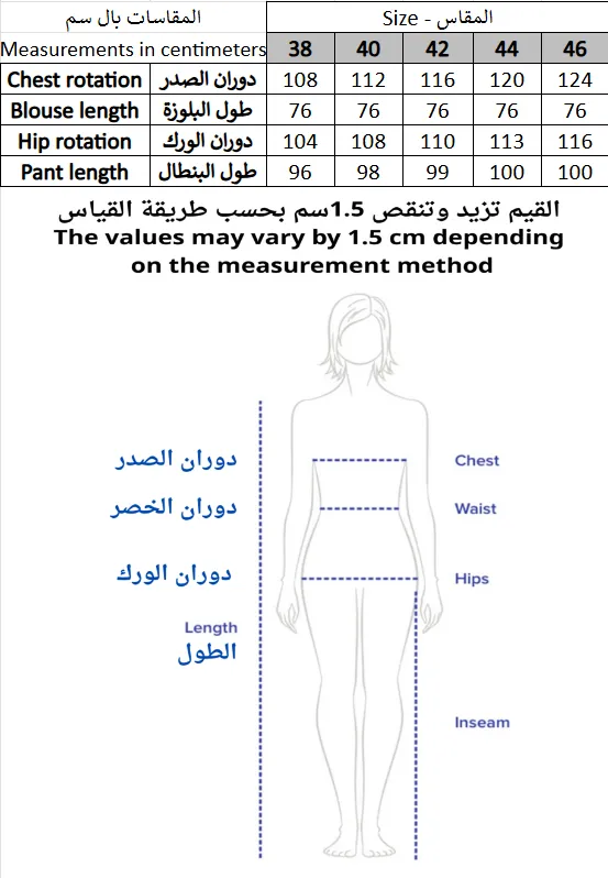 Screenshot 2026-01-17 213400.webp