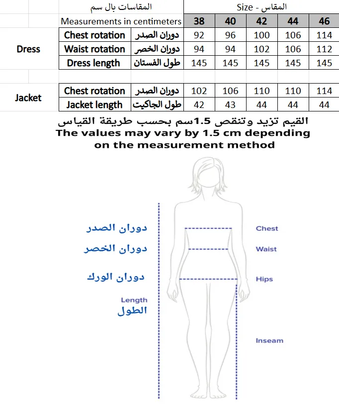 Screenshot 2026-01-15 210617.webp