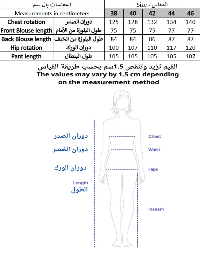 Screenshot 2026-01-16 191549.webp