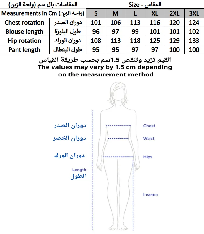 Screenshot 2026-01-26 221747.webp