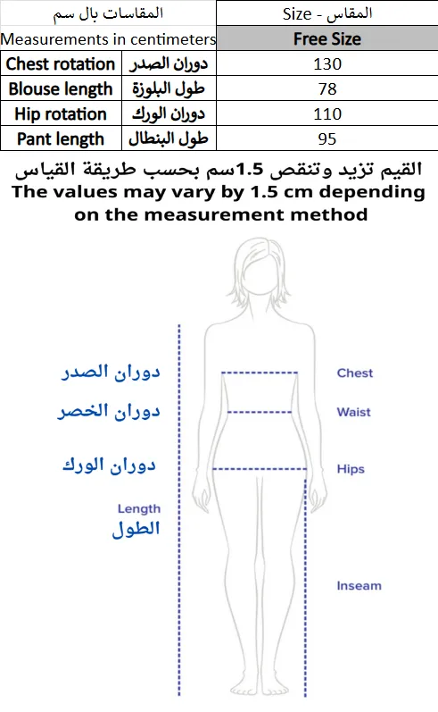 Screenshot 2026-01-17 214038.webp