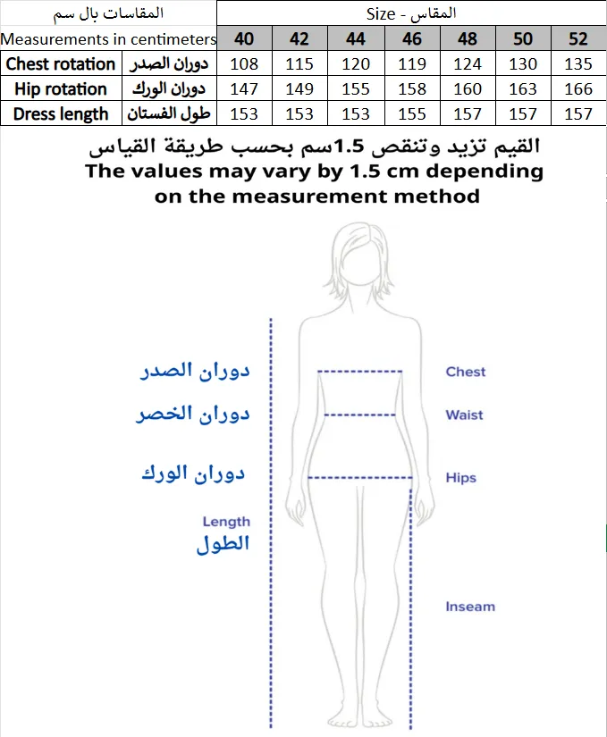 Screenshot 2026-01-20 233645.webp