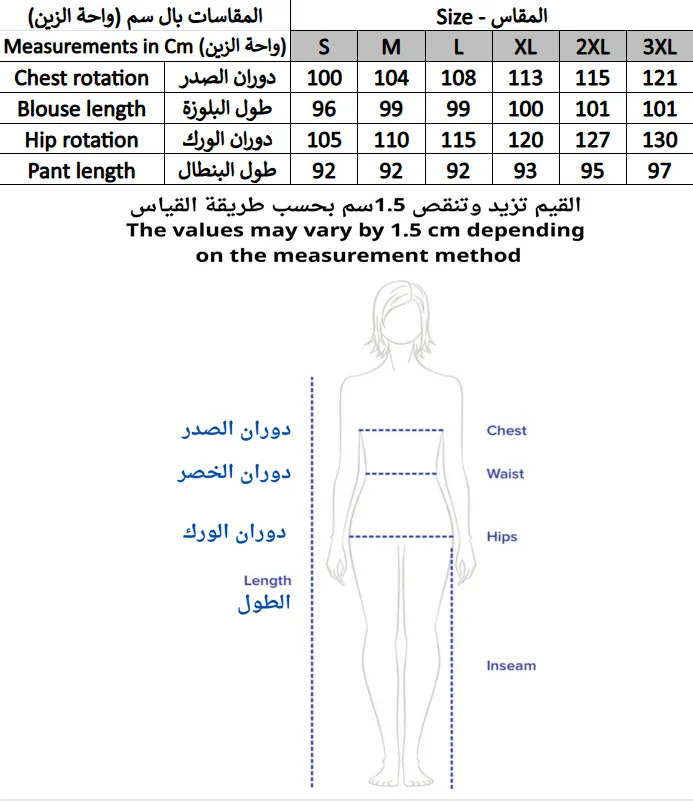 Screenshot 2026-01-26 222050.webp