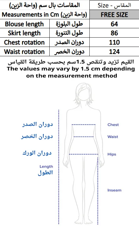 Screenshot 2026-02-07 173150.webp