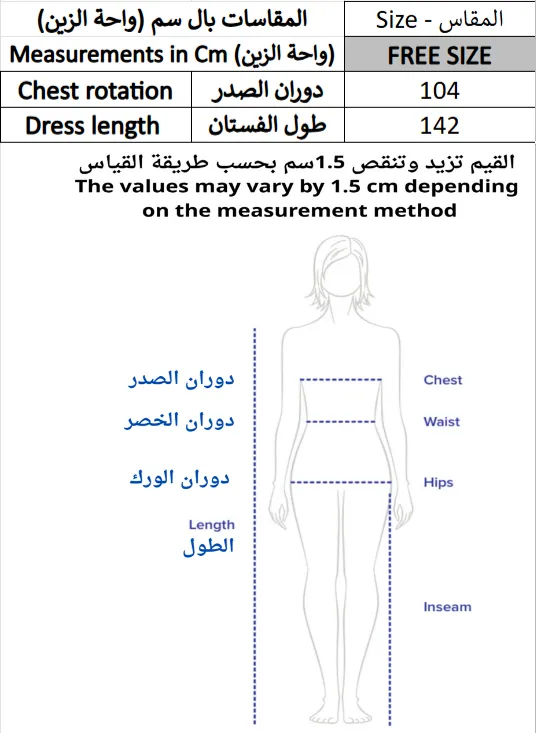 Screenshot 2026-02-07 172948.webp