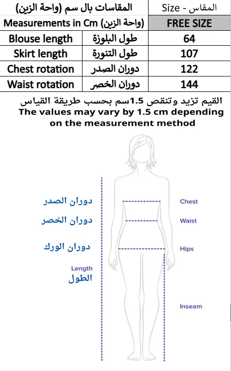 Screenshot 2026-02-07 173453.webp