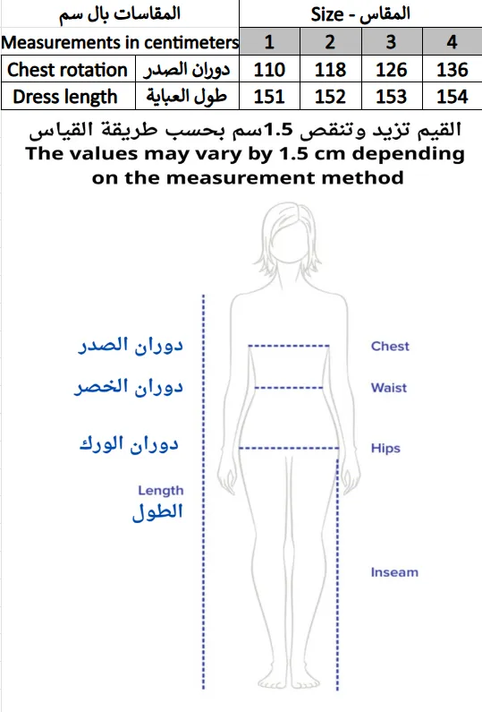 SS1067857 - 150.webp