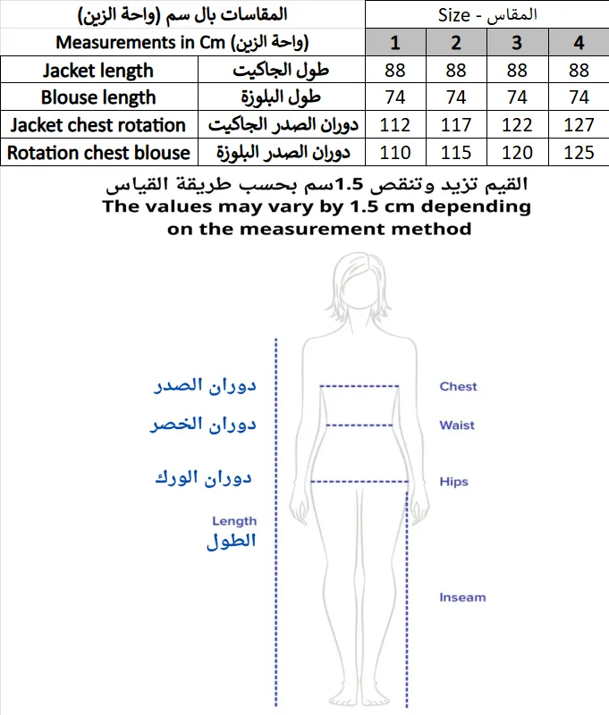 Screenshot 2026-02-07 161016.webp