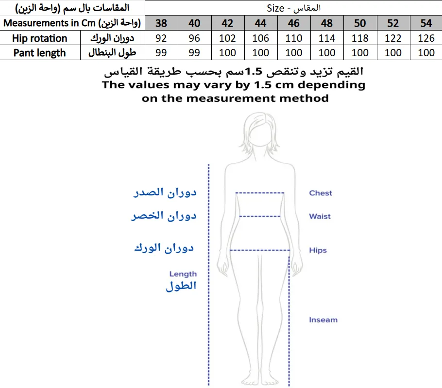 Screenshot 2026-02-07 170140.webp