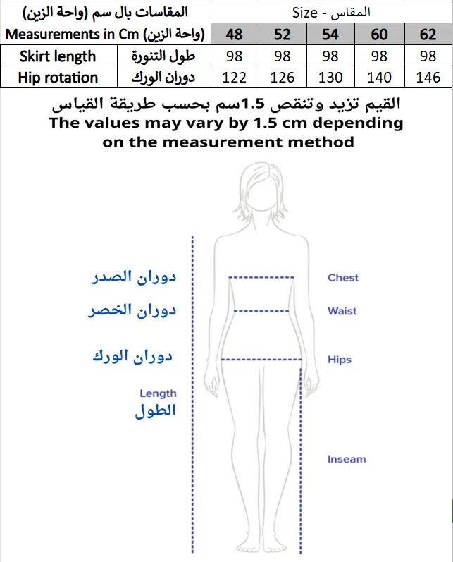 Screenshot 2026-02-07 192414.webp