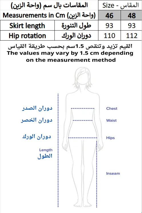 Screenshot 2026-02-07 192437.webp