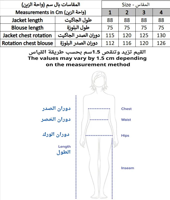 Screenshot 2026-02-07 164849.webp