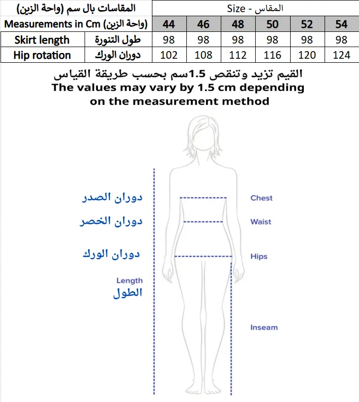 Screenshot 2026-02-07 192535.webp