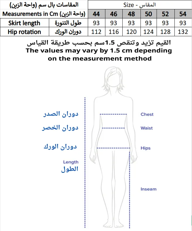 Screenshot 2026-02-07 192754.webp