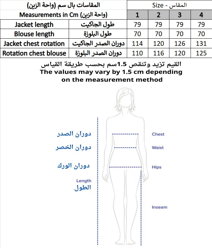 Screenshot 2026-02-07 165234.webp