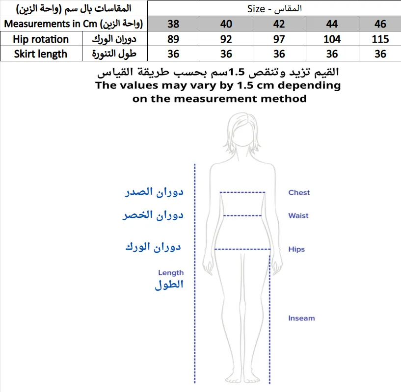 Screenshot 2026-02-07 174340.webp