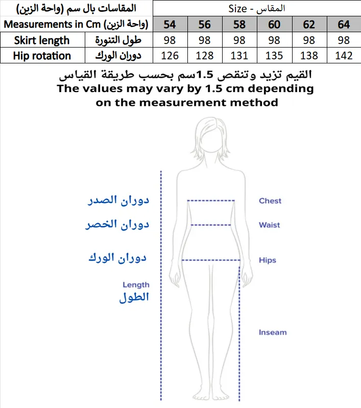 Screenshot 2026-02-07 193848.webp