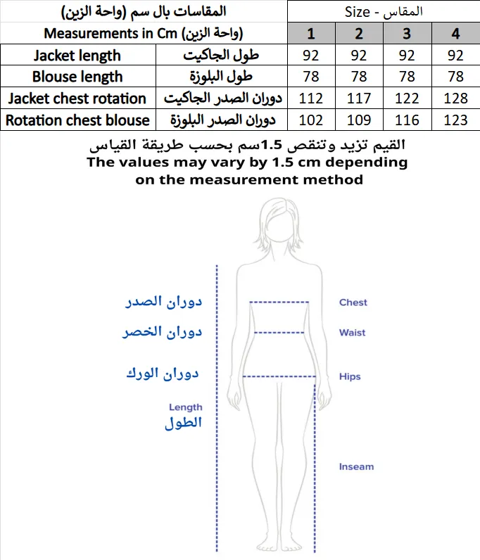 Screenshot 2026-02-07 165359.webp