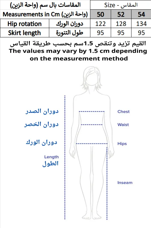 Screenshot 2026-02-07 193953.webp