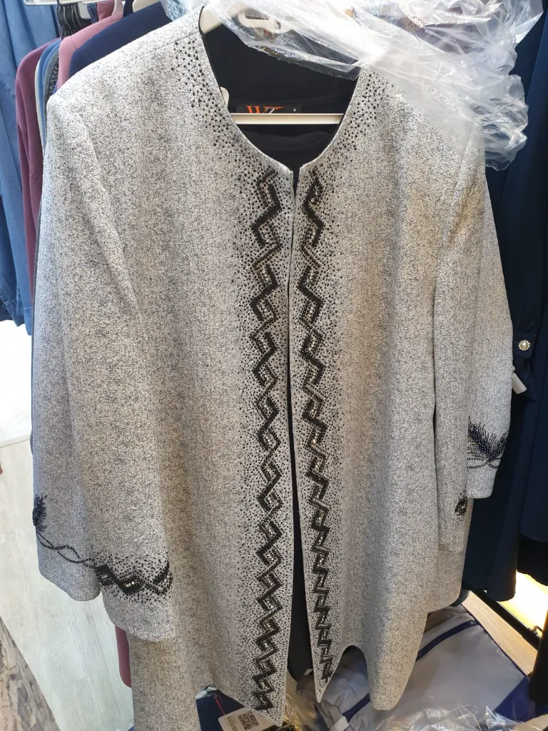 WhatsApp Image 2026-02-10 at 4.13.35 PM.webp