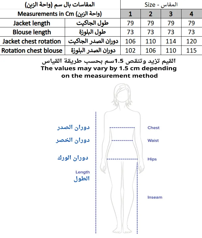 Screenshot 2026-02-07 165508.webp