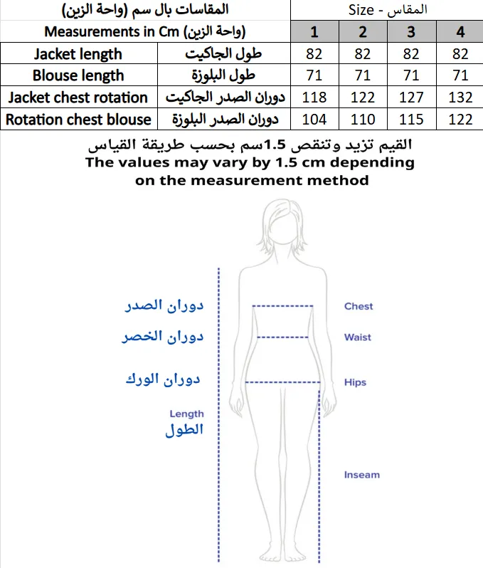 Screenshot 2026-02-07 165556.webp