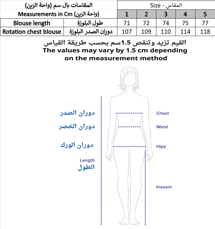 Screenshot 2026-02-07 165639.webp