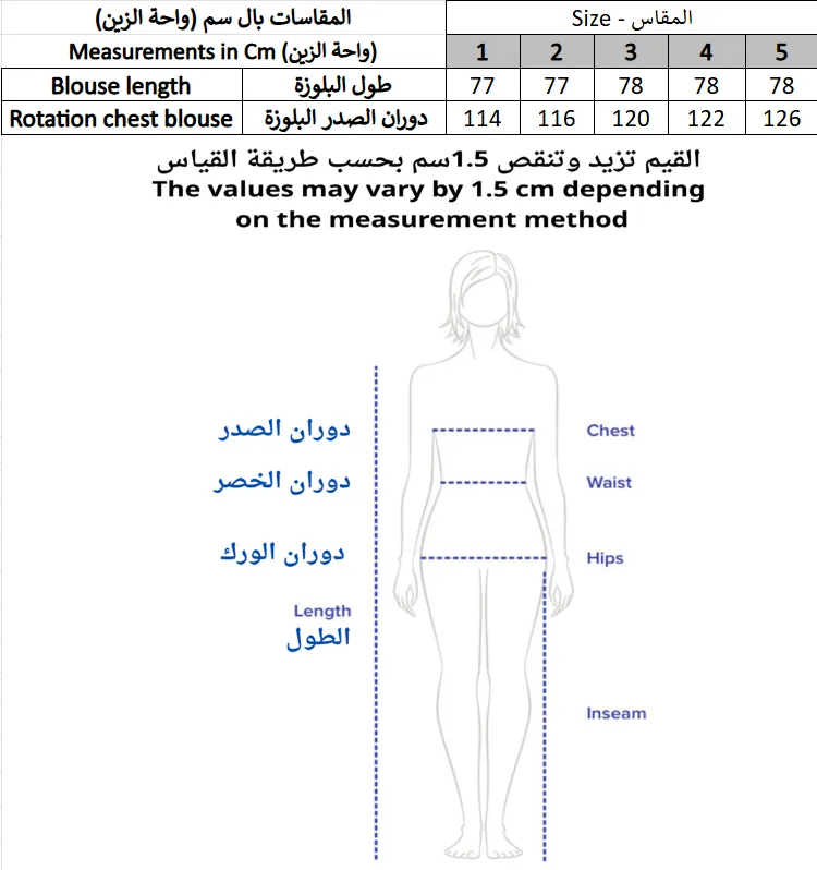 Screenshot 2026-02-07 165835.webp