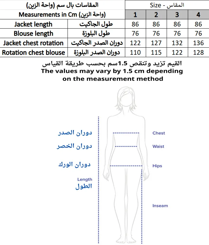 Screenshot 2026-02-07 165914.webp