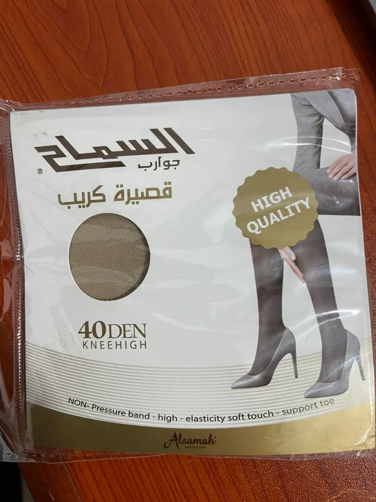 WhatsApp Image 2026-02-09 at 19.55.25 (1).webp