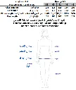 CA788200005 - 165.webp