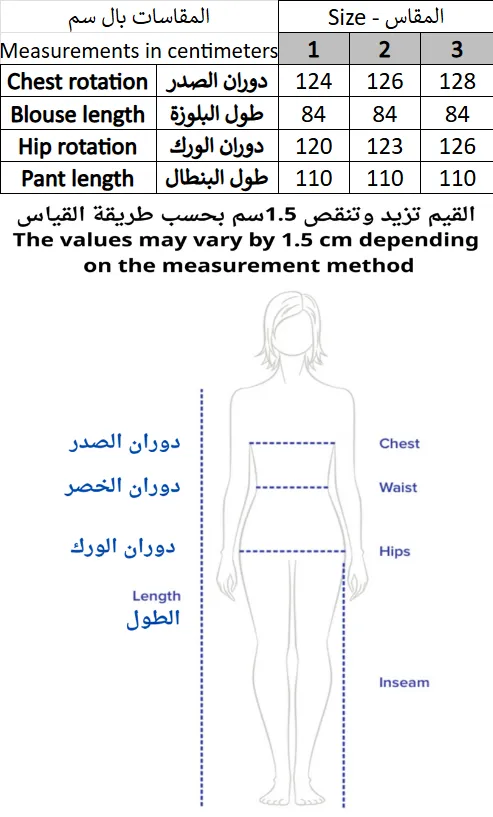 Screenshot 2026-01-17 170914.webp