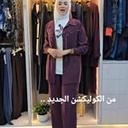 Turkish modal set 3 pieces