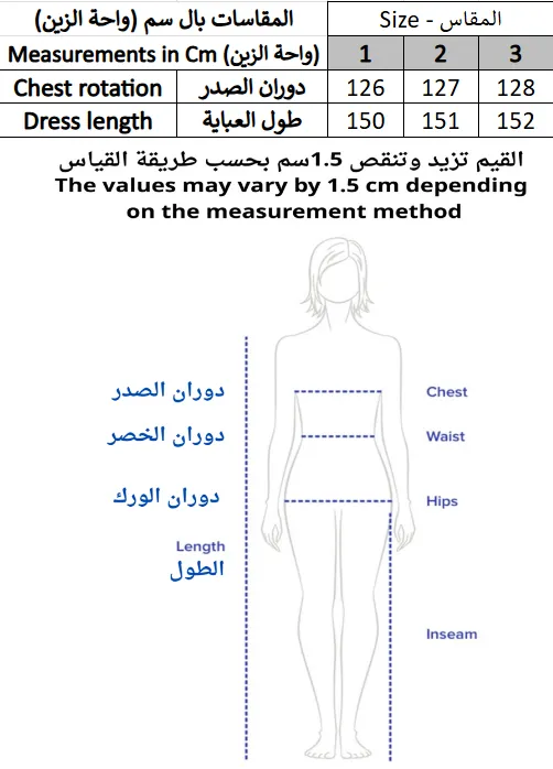 Screenshot 2026-03-07 164932.webp