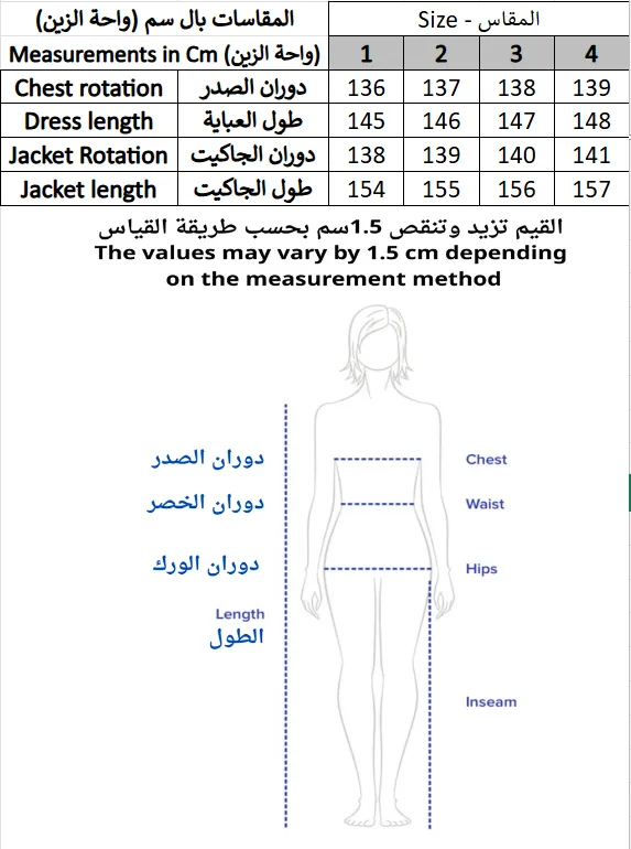 Screenshot 2026-03-07 165227.webp