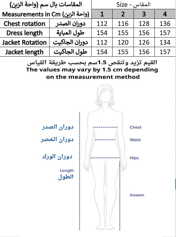 Screenshot 2026-03-07 165402.webp