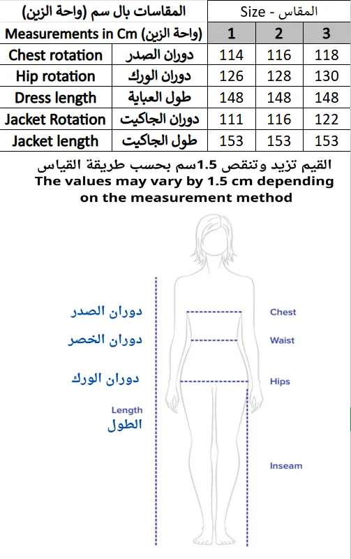 Screenshot 2026-03-07 165602.webp