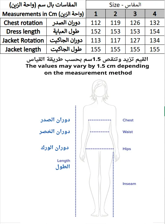 Screenshot 2026-03-07 165712.webp