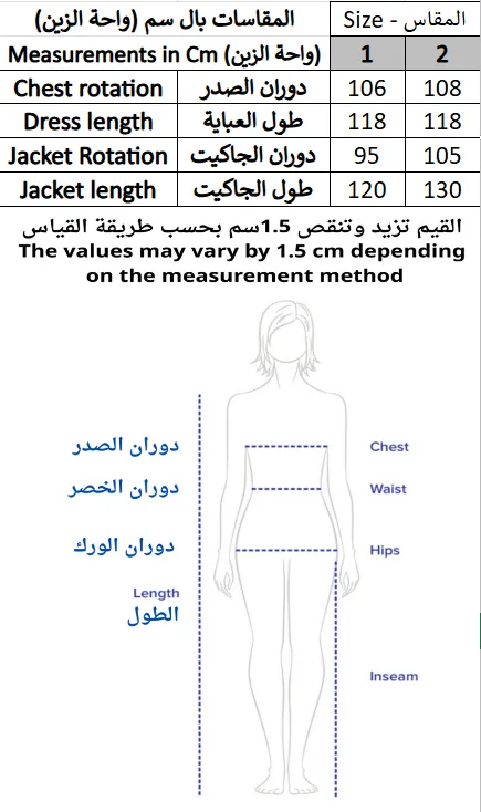 Screenshot 2026-03-07 170318.webp